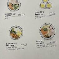 Yumsem宴先韓式紫菜包飯