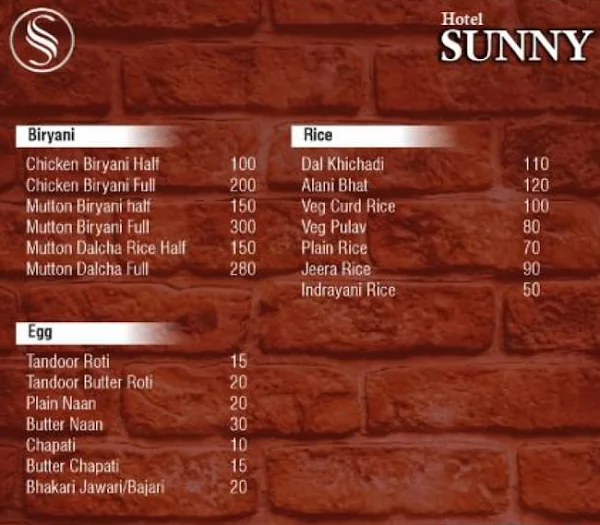 Hotel Sunny menu 