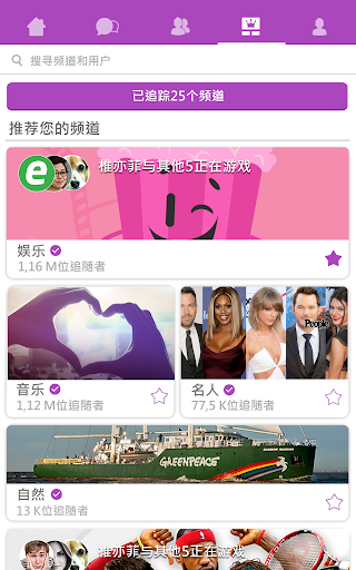 特利维亚克拉克王国 screenshot 10