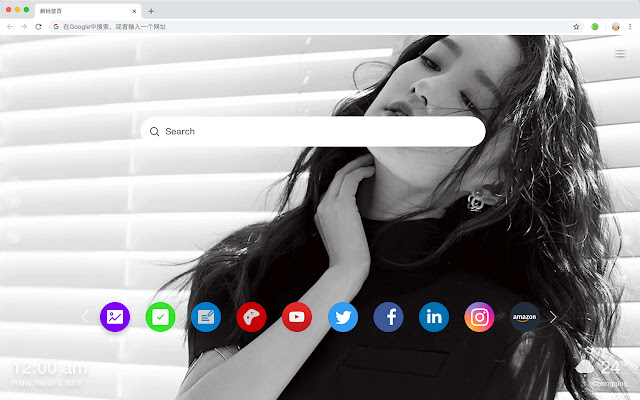 Li Qin New Tab Theme HD