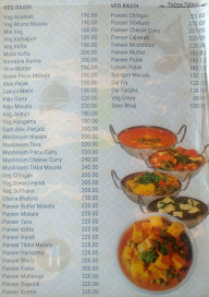 Padma Restaurant And Bar menu 1