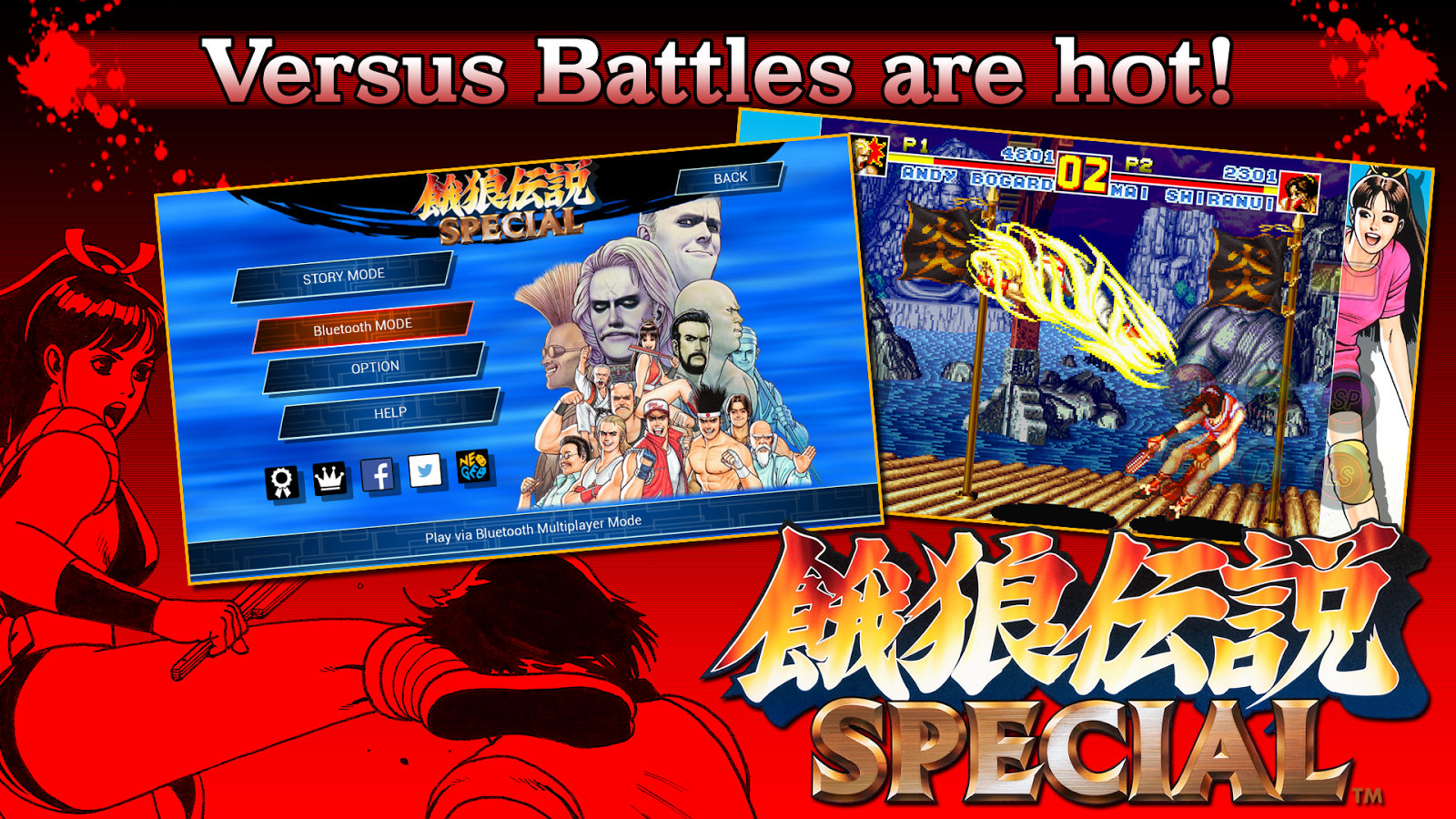 FATAL FURY SPECIAL - screenshot