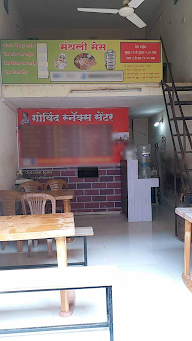 Govind Paratha House. photo 1