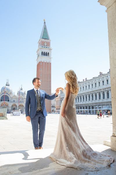 Wedding photographer Taya Kopeykina (tvkopeikina). Photo of 21 August 2020