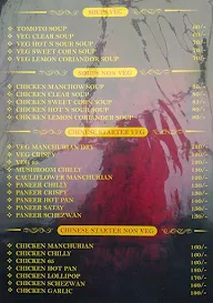 Puneri Darbar menu 7