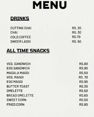 Bajarangi Tea Stall menu 1