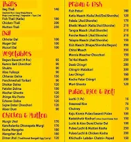 The Mustard menu 1