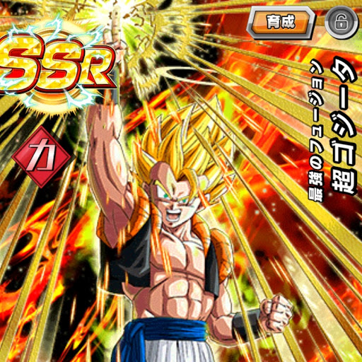 モーティス