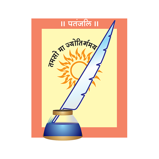 PATANJALI SCHOOLS - RAJKOT