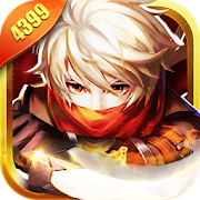 Holy Knight EN 1.1.201 Icon