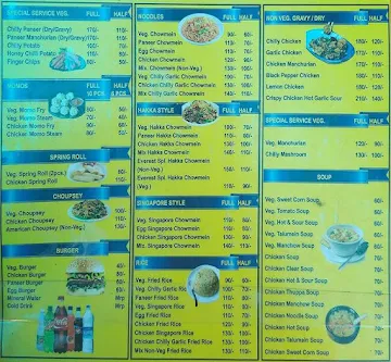 Everest Chinese Fast Food menu 