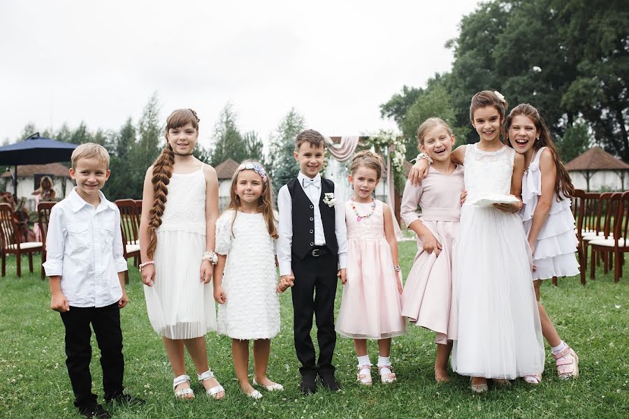 Bröllopsfotograf Ivan Derkach (ivanderkach). Foto av 2 februari 2019