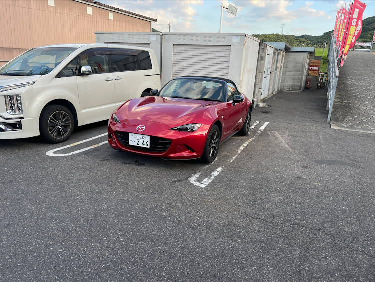 ロードスターのロードスターはいいぞ・オートバックスに関するカスタム事例の投稿画像2枚目