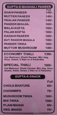 Gupta Ji Ka Dhaba menu 4