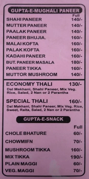 Gupta Ji Ka Dhaba menu 