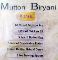 Biryani Kadai menu 2