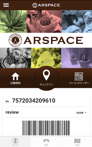 ARSPACE