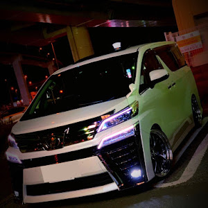 ヴェルファイア AGH30W