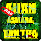 Download Ajian Ilmu Asmara Tantra For PC Windows and Mac 1.0