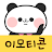 Korean Stickers PANTA icon