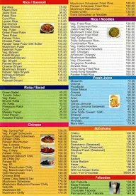 Parmanand menu 1