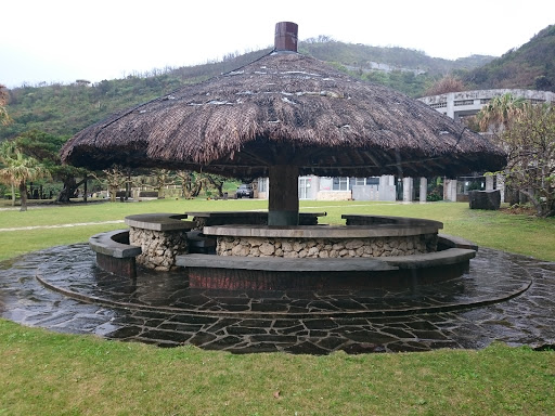 Arbor at Ohama Park