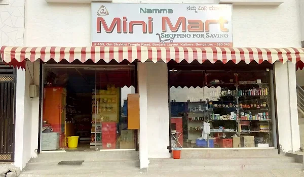 Namma Mini Mart photo 