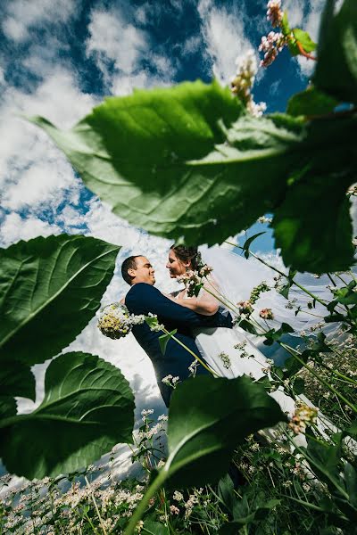 Fotógrafo de casamento Radim Tesarcik (luminia). Foto de 14 de novembro 2019