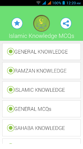 Islam Knowledge Ramadan Quiz