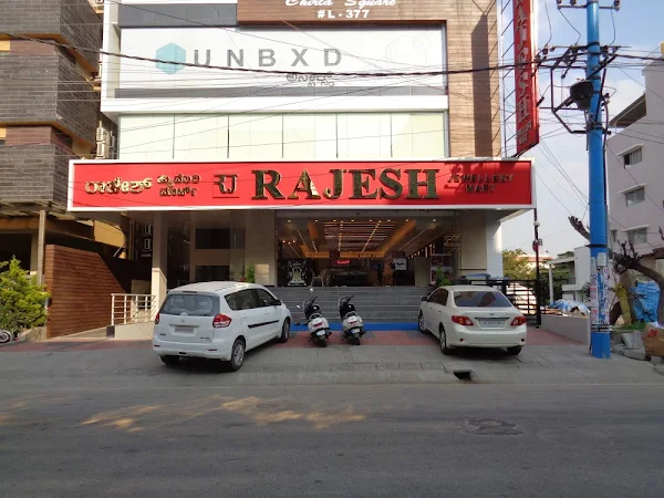 Rajesh Jewellery Mart photo 