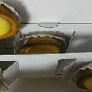 Bake Cheese Tart(高雄巨蛋店)