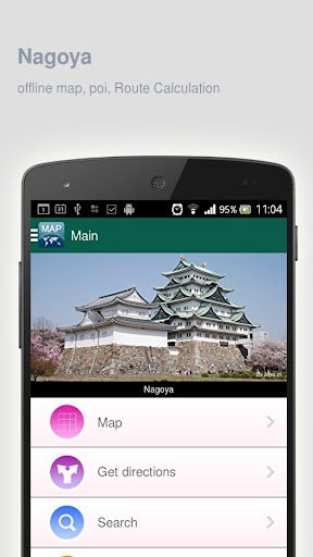 Nagoya Map offline