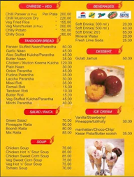 Sabka Chulha menu 4