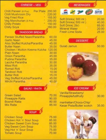 Sabka Chulha menu 