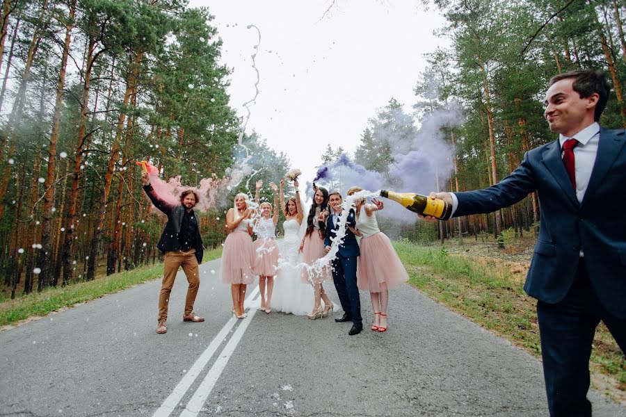 Nhiếp ảnh gia ảnh cưới Andrey Kuzmin (id7641329). Ảnh của 21 tháng 5 2017