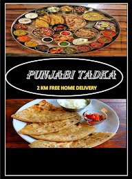 Punjabi Tadka menu 1