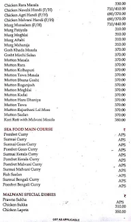 Hotel Peace Park menu 7