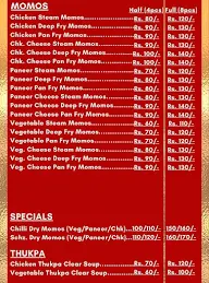 Darjeeling Lepcha Momos menu 5