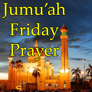 Download Jumu'ah Guide For PC Windows and Mac