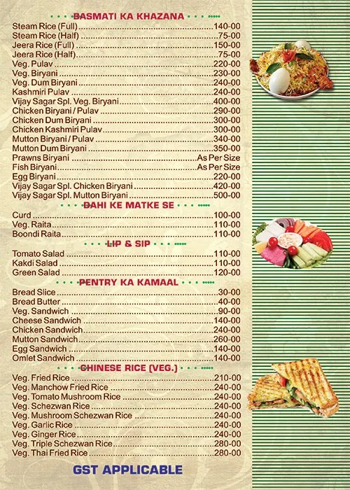 Hotel Vijay Sagar menu 