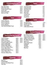 Punjabiya Di Hatti menu 1