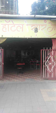 Sarang Restaurant photo 3