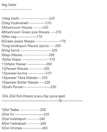 Lajawab Thalis & Biryani menu 