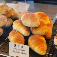 Reeds Coffee & Bakery(內湖店)