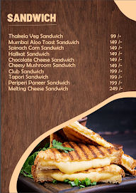 Urban Eats Cafe menu 2