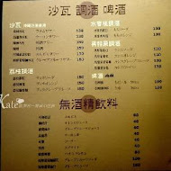 Moe燃 炭火燒肉(三店)