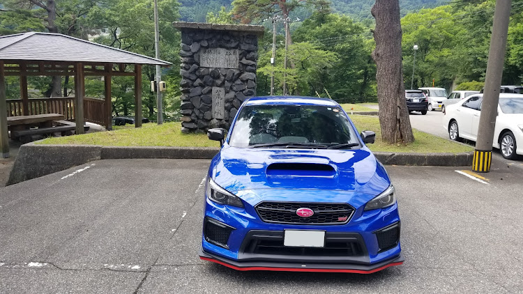 WRX STIの鷹ノ巣・大石ダムに関するカスタム事例の投稿画像1枚目