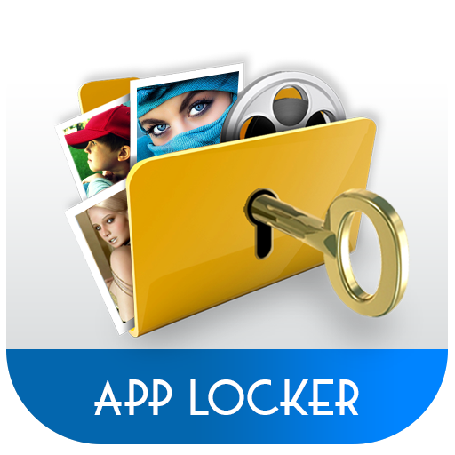 App Locker 生產應用 App LOGO-APP開箱王