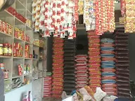 Sri Ram Provision Store photo 1