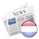 Download Luxembourg News For PC Windows and Mac 1.0